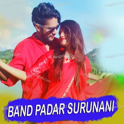 Star Hero Suman Image