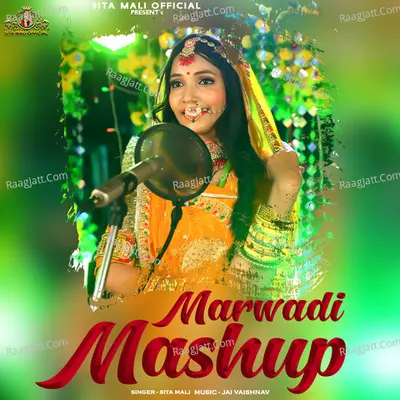 Marwadi Mashup Cover
