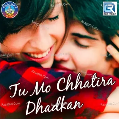 Tu Mo Chhatira Dhadkan Cover