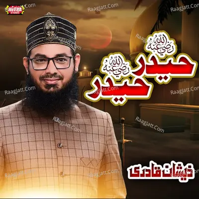 Haider Haider - Zeeshan Qadri