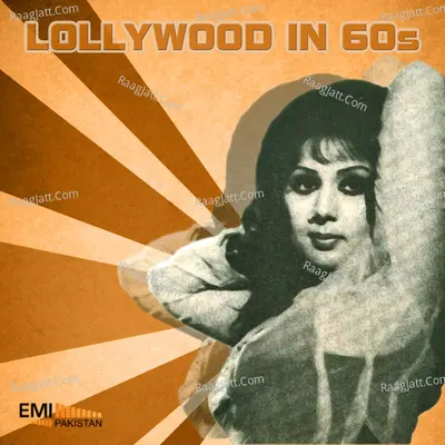 Lollywood in 60s Poster