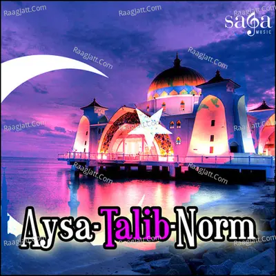 Aysa-Talib-Norm - Rehan Qadri Attari