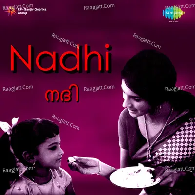 Nadhi Poster