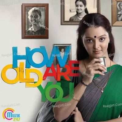 How Old Are You Poster
