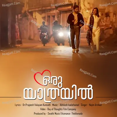 Nee Porumo Ee Veedhiyil (From "Oru Yathrayil") Cover