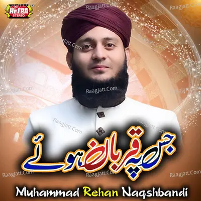 Jis Pe Qurban Huwe Poster