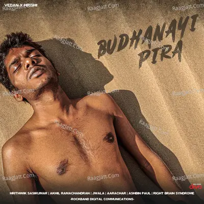 Budhanayi Pira Cover