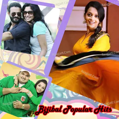 Bijibal Popular Hits - Bijibal