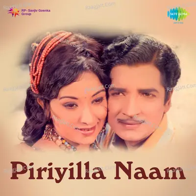 Piriyilla Nam - K J Yesudas