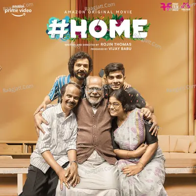 Home (Original Motion Picture Soundtrack) - Rahul Subrahmanian