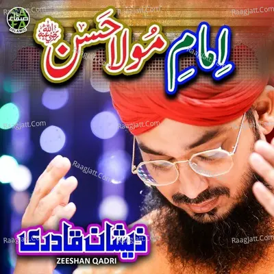 Imam Mola Hassan Cover