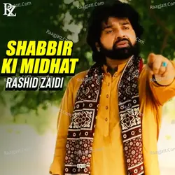 Shabbir Ki Midhat - Single