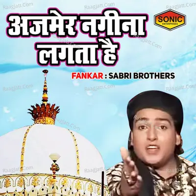 Ajmer Nagina Lagta Hai Cover