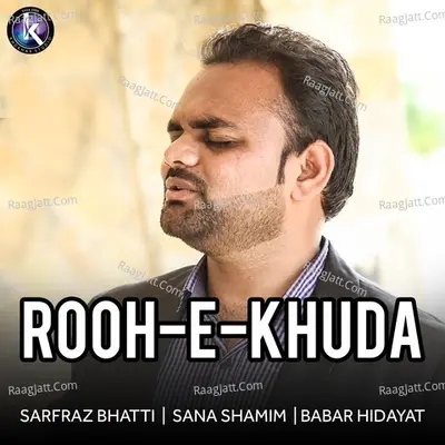 Rooh E Khuda Poster
