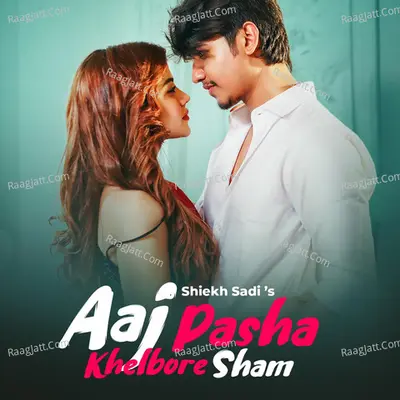 Aaj Pasha Khelbore Sham Cover