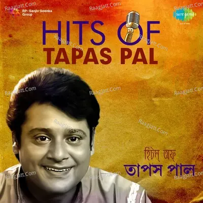 Hits of Tapas Pal Cover
