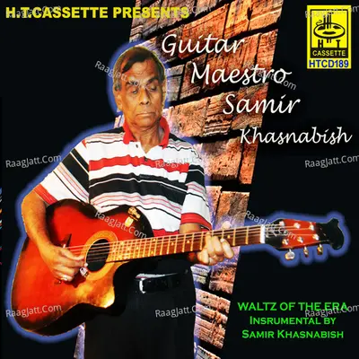 Guitar Maestro Samir Khasnabish Poster