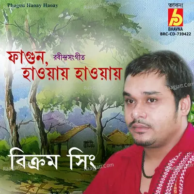 Bikram Singh Image