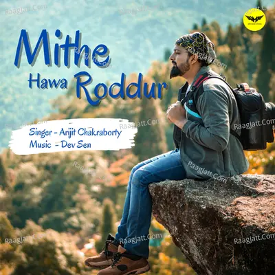 Mithe Hawa Roddur Cover