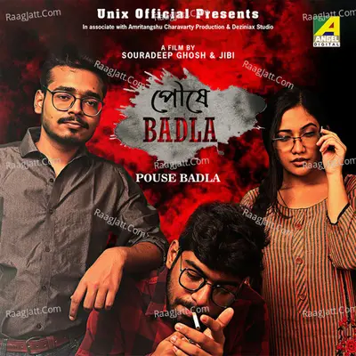 Pouse Badla (Female) Cover