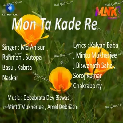 Mon Ta Kade Re Poster