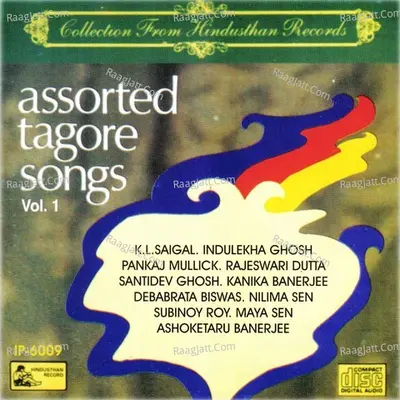 Assorted Tagore Songs -vol -1 Poster