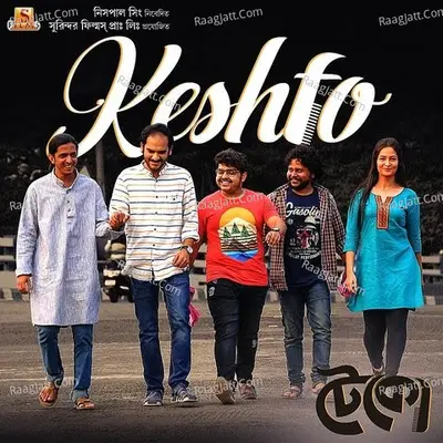 Keshto (From "Teko") - Single Cover