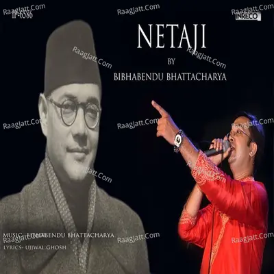 Netaji Cover