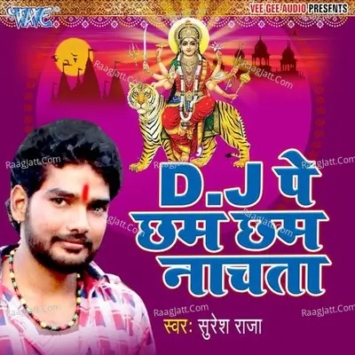 DJ Pe Chham Chham Nachata Poster