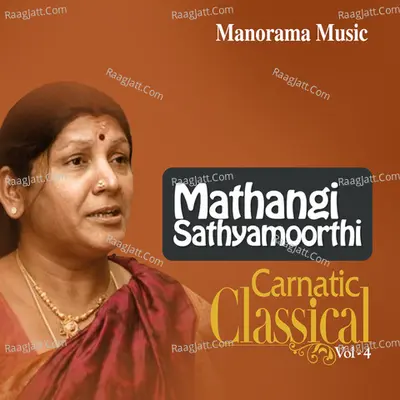 Mathangi Classical Vol 4 Poster