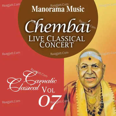 Chembai Classical Vol 07 Poster