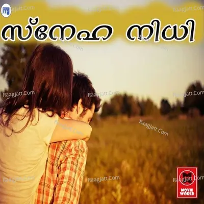 Sneha Nidhi Poster