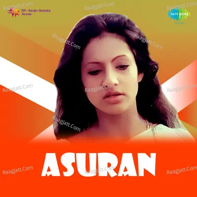 Asuran Poster