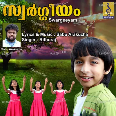 Swargeeyam - Single Cover