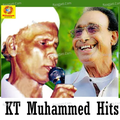 KT Muhammed Hits - A. V. Mohammed