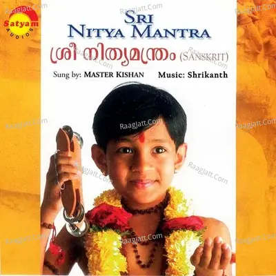 Sree Nithyamanthram Poster