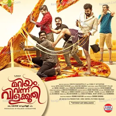 Mariyam Vannu Vilakkoothi Poster