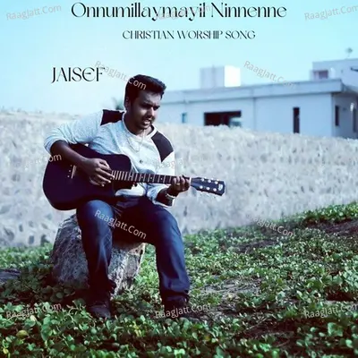 Onnumillaymayil Ninnenne (Radio Edit) Cover