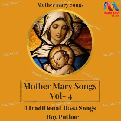 Mother Mary Songs, Vol. 4 - 