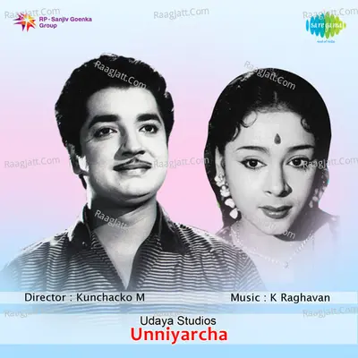 Unniyarcha Poster