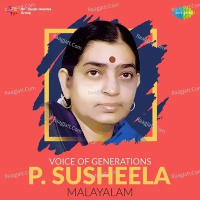Voice of Generations- P. Susheela - Malayalam - K J Yesudas