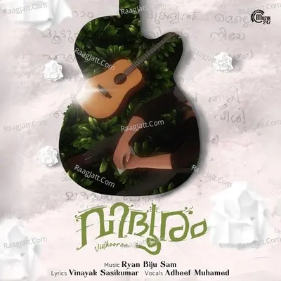 Vidhooram Cover