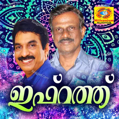 Ifrath - Satish Babu