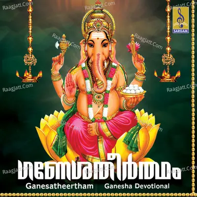 Ganesatheertham Poster