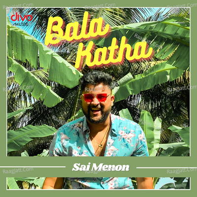 Bala Katha Cover