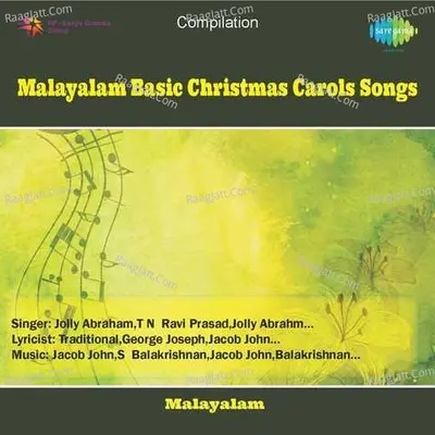 Malayalam Basic Christmas Carols Songs Poster