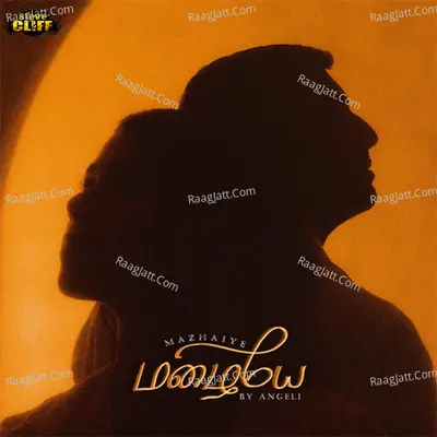 Mazhaiye Cover