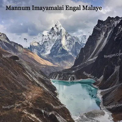 Mannum Imayamalai Engal Malaye - Khamas - Adi Cover