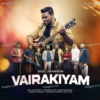 Vairakiyam - Joel Johnson