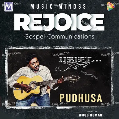 Pudhusa Cover